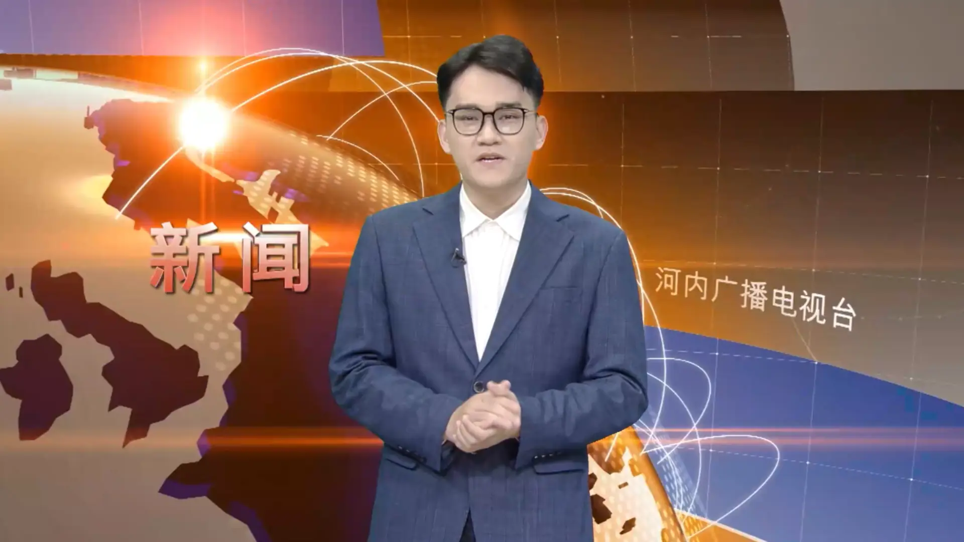 中文新闻 25/12/2025 | Bản tin tiếng Trung